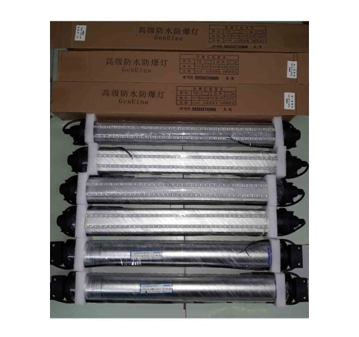 Đèn LED Làm Việc Máy CNC